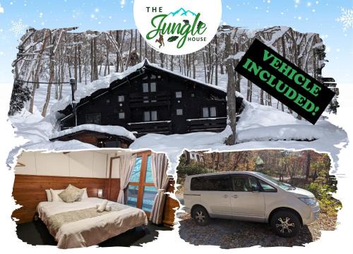 The Jungle House - Hakuba