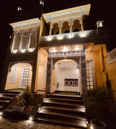 The Rajshahi Vilas