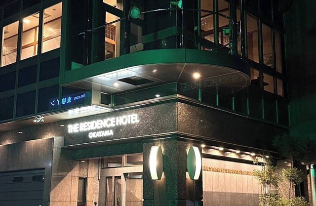 THE RESIDENCE HOTEL OKAYAMA