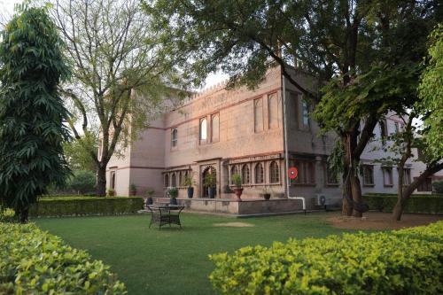 The Shergarh