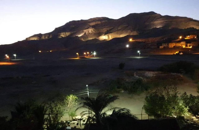 Tibs mountain view