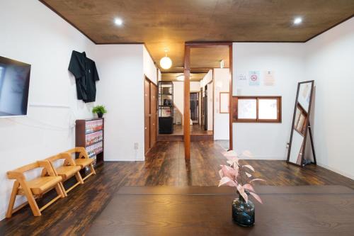 Tokyo Ninja 屋敷