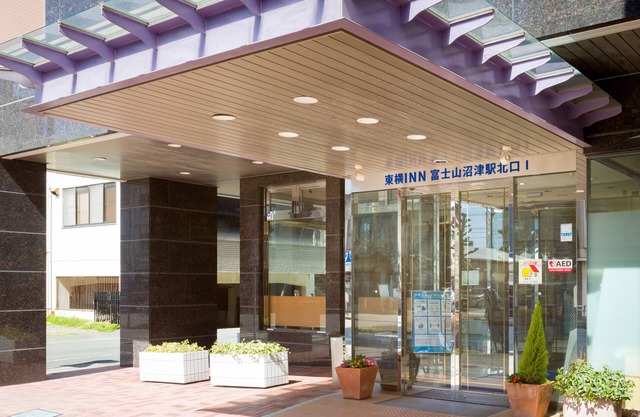 Toyoko Inn Fujisan Numazu Station Kita 1