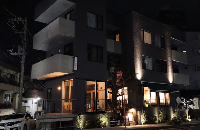 Treeside Hotel & Apartment