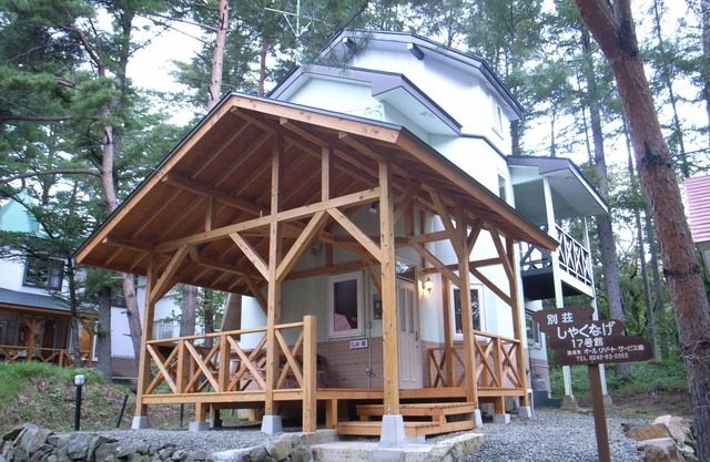 Up to 4 people Shaku Nagare 17th Buildi/Yama-gu Fukushima