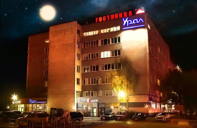 Ural Magnitogorsk Hotel