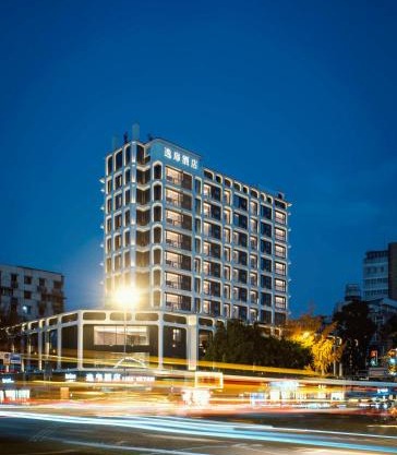 UrCove By HYATT Chengdu Wenshu Monastery