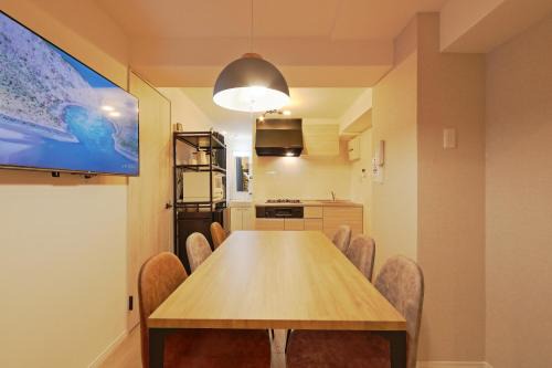 V Close to Shinjuku Kabukicho Korean Town FrWIFI I