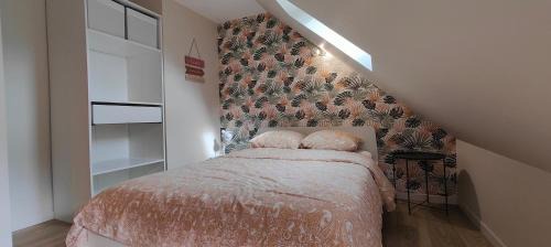 Votre Refuge Urbain Logement Complet pour Étudiants et Pros