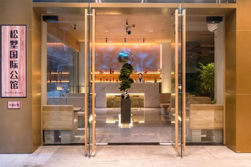 Weili Royal (Guangzhou Huadu Plaza Shuguang Road Branch)