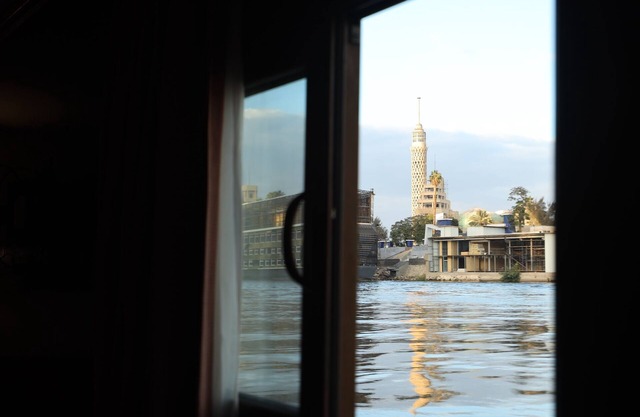 YOU Cairo Nile View Hotel