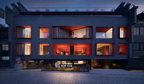 Yuexinju Homestay Xi'an Bell and Drum Tower Yongningmen Subway Station Branch