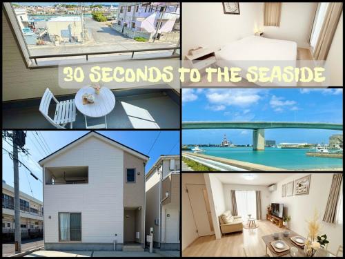 ZZOKIAI 橙霞 30-seconds walk to the seaside!4LDK maximun 10 people!