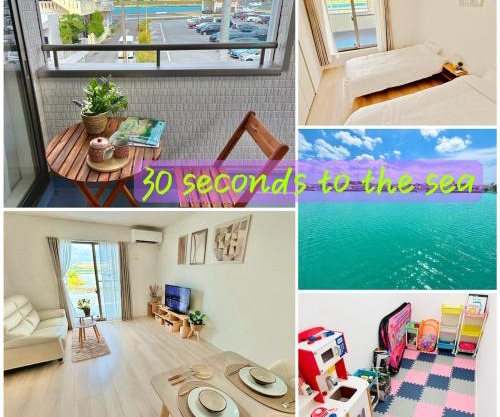 ZZOKIAI紫葉 30-second walk to the seaside! You can see the sea from every floor! 4LDK maximun 10 people!