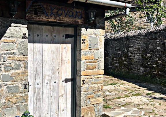 Papigo House | Κονάκι