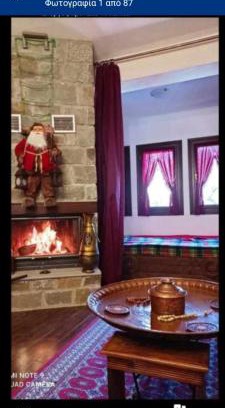 Anilio Villa | ΟΡΕΙΝΟ ΟΝΕΙΡΟ