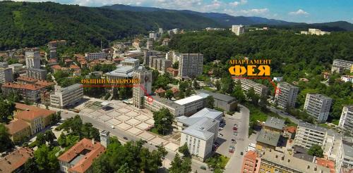 Gabrovo Apartment | Апартамент ФЕЯ - топ център, безплатно паркомясто