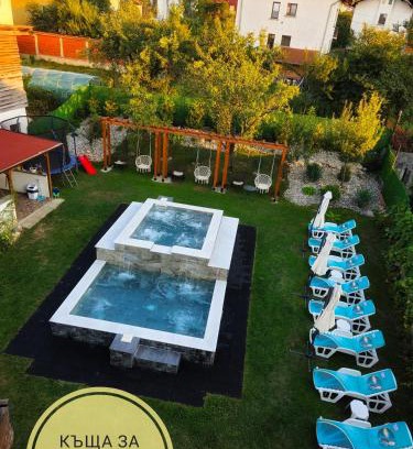 Sapareva Banya House | Къща за гости Коларски
