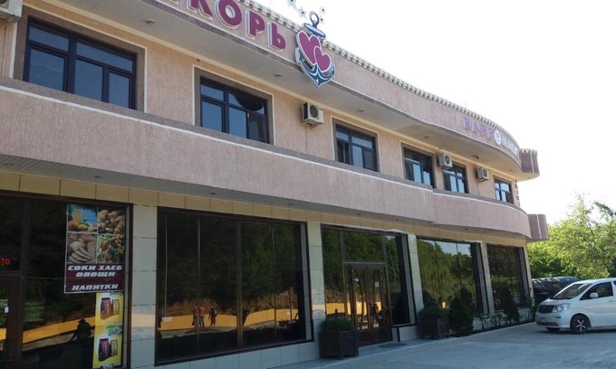 Bzhid Hotel | Якорь