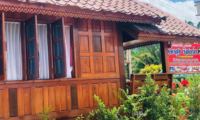 Sao Phao Apartment | กอบสุข รีสอร์ท 2 k08 , k09
