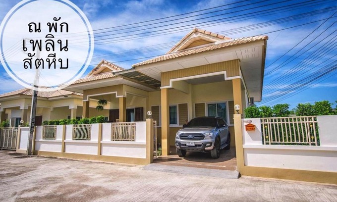 Sattahip House | ณ พักเพลิน @สัตหีบ