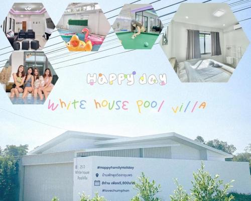Chumphon Villa | บ้านพักพูลวิลล่า ชุมพร Pp1