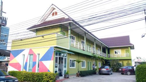 Fang Hotel | บ้านอารีย์