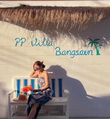 Saen Suk Resort | พีพี วิลล่า บางแสน รีสอร์ท