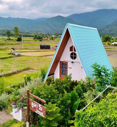 Pua House | ภูคาวิว โฮมสเตย์