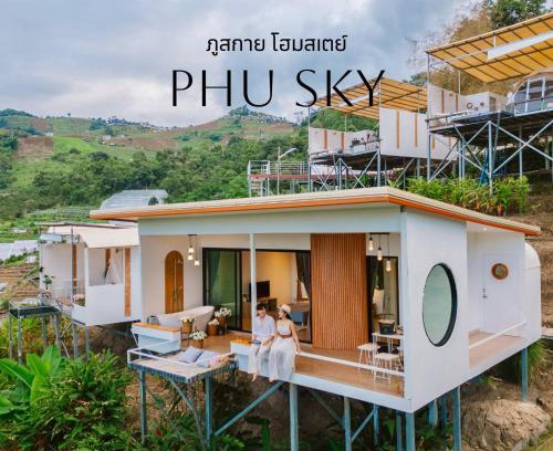 Mae Rim House | ภูสกาย โฮมสเตย์