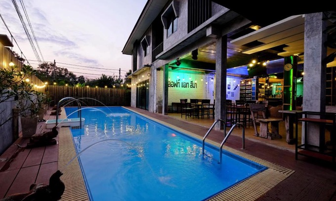 Nakhon Ratchasima Hotel | ลอฟท์แอทสีมา สาขา2
