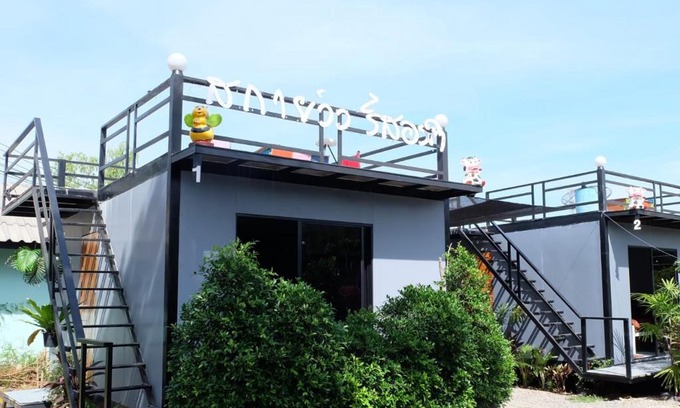 Chai Nat House | สกายวิวรีสอร์ท ชัยนาท