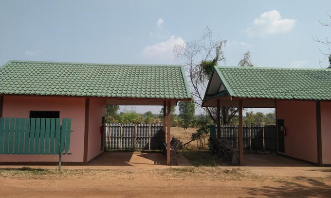 Sawang Daen Din Hotel | ห้องพัก โฮมทรัพย์