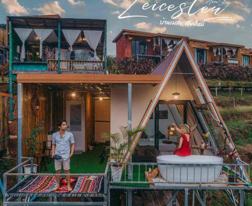 Mae Rim House | เลสเตอร์ โฮมสเตย์