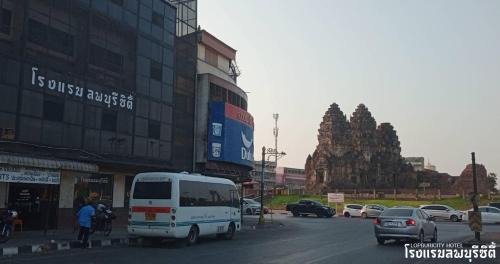 Lop Buri Hotel | โรงเเรมลพบุรีซิตี้ Lopburi City Hotel
