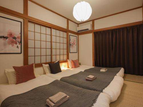 Kitakoiwa Apartment | グレース横山