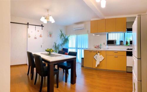 Isogo House | ソフィアハウス横浜 -女性専用シェアハウス- Sopfia House Yokohama for Women only shared house