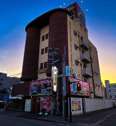 Chuo Ward Hotel | チョコレ新潟