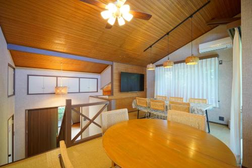 Yawatano House | ファミーユグループ城ケ崎店 空音sorane