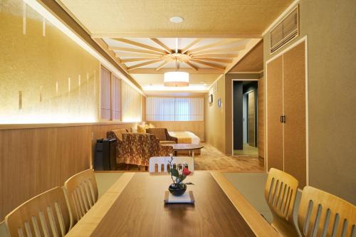 Kanazawa Apartment | プライベートホテル 四季の彩