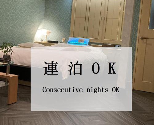 Tottori Hotel | ホテルバレンタインb館 ビジネスステイ