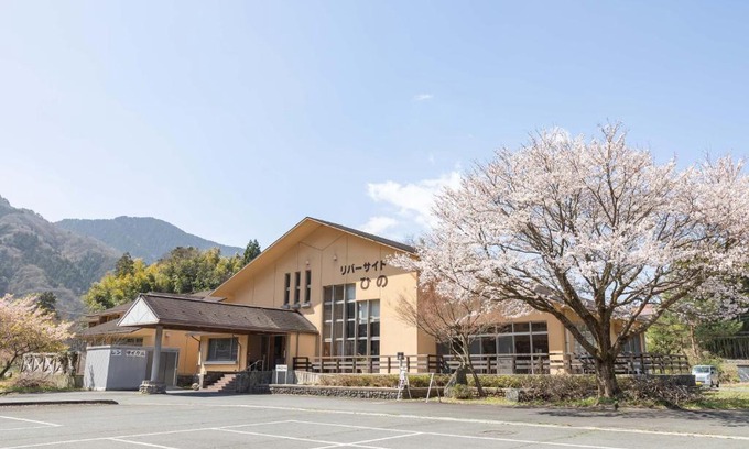 Hino Hotel | リバーサイドひの