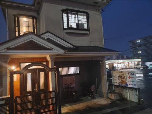 Nara Hotel | 一棟貸し古民家 キッチン付 布袋屋