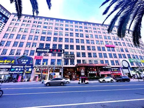 Sihanoukville City Centre Hotel | 东方酒店
