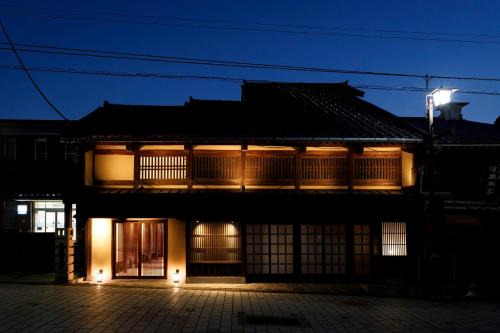 Inami House | 井波古香里庵 別邸 瑞雲