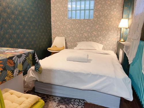 Bondy House | 住在巴黎