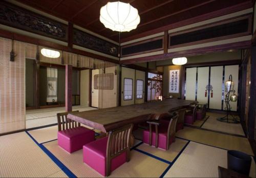 Imizu House | 光風の里 甚五郎の宿