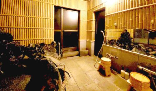 Beppu Villa | 内竈ひなた庵