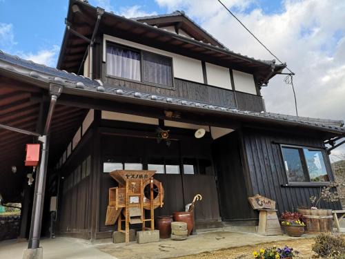 Mine House | 古民家ゲストハウスひまわり