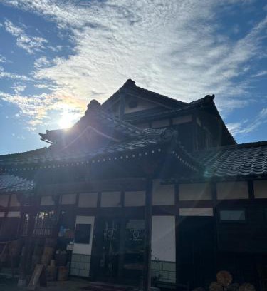 Ono House | 古民家ゲストハウス ナマケモノ